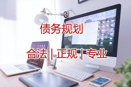 平川要账公司